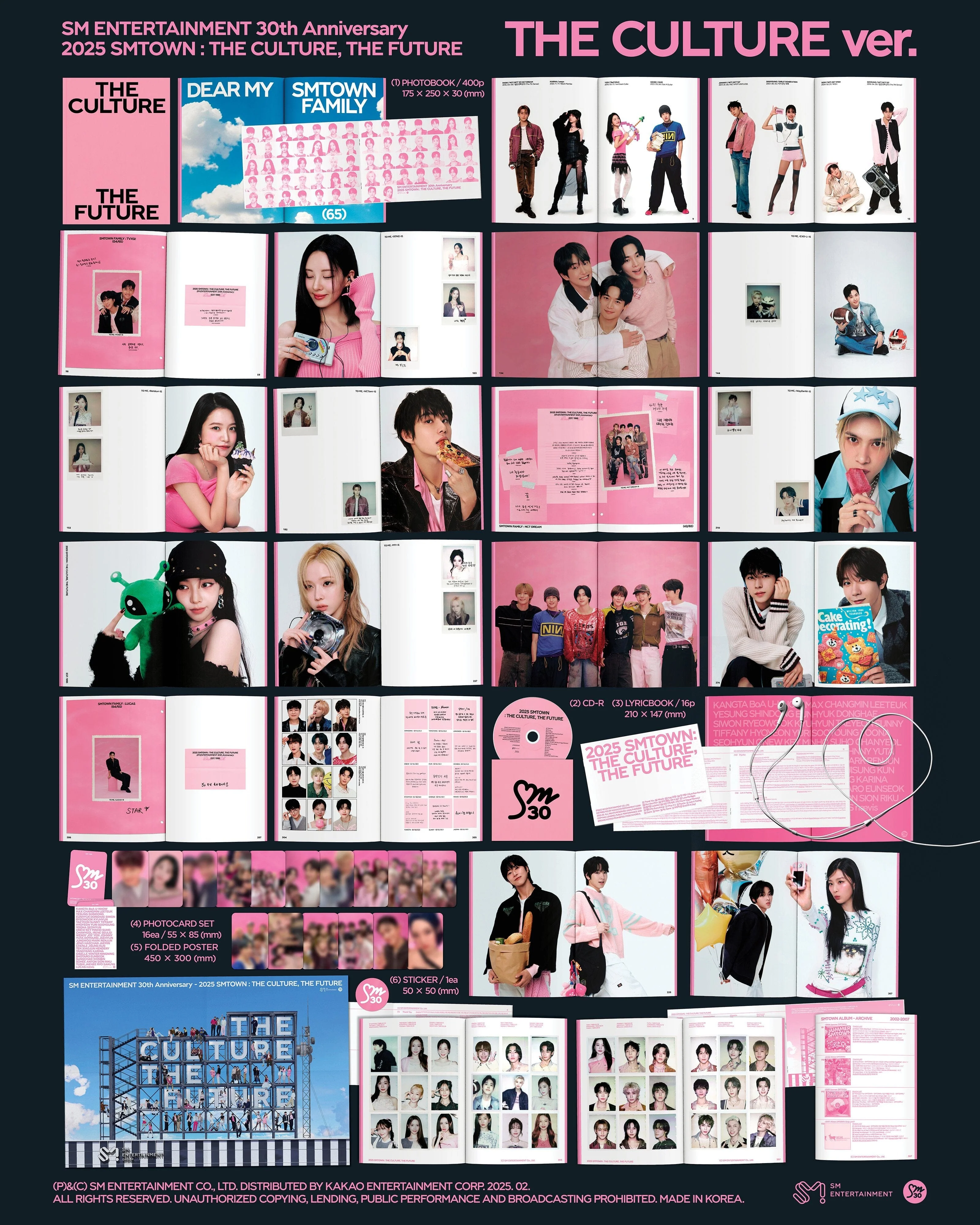 2025 SMTOWN : THE CULTURE, THE FUTURE - Image 4