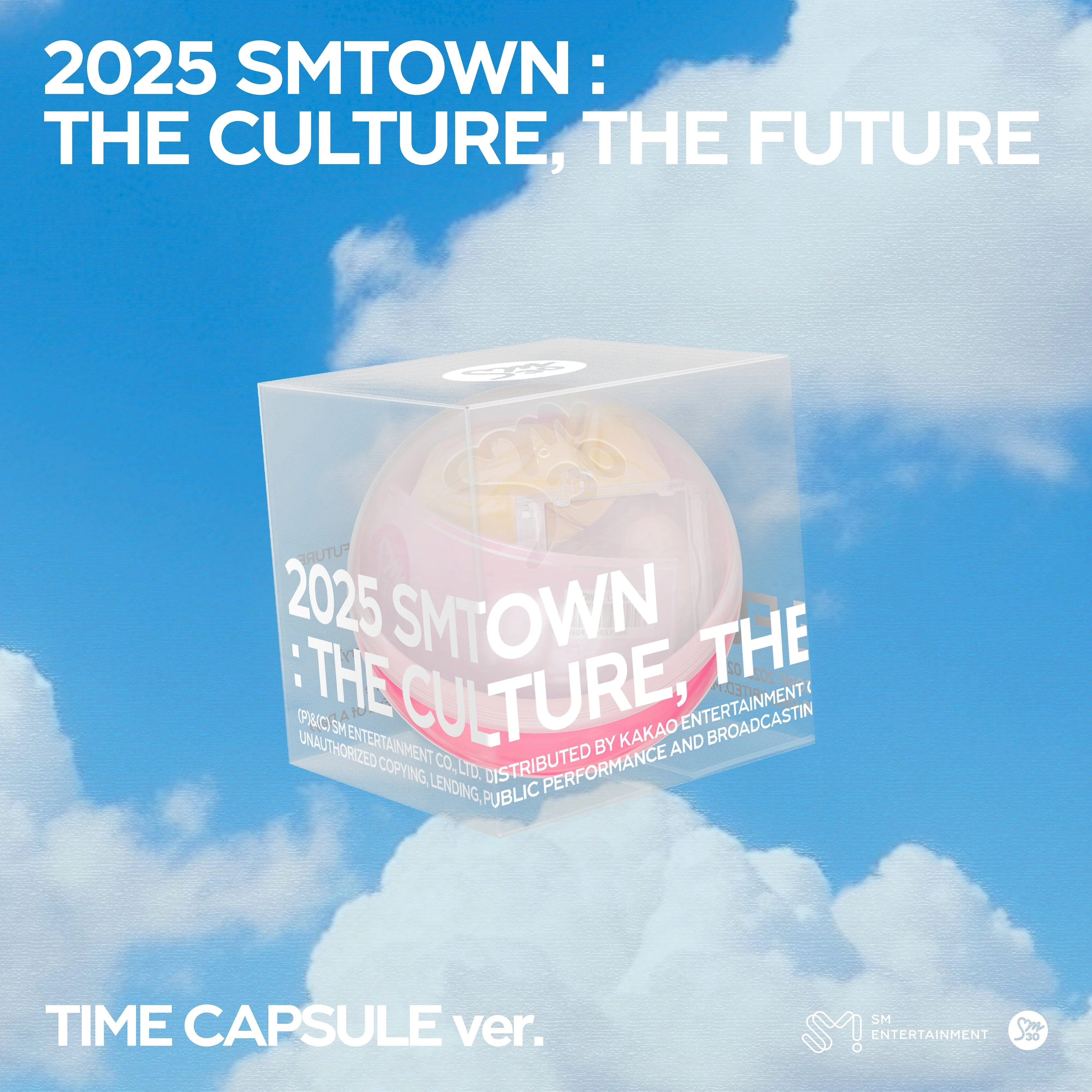 2025 SMTOWN : THE CULTURE, THE FUTURE - Image 7