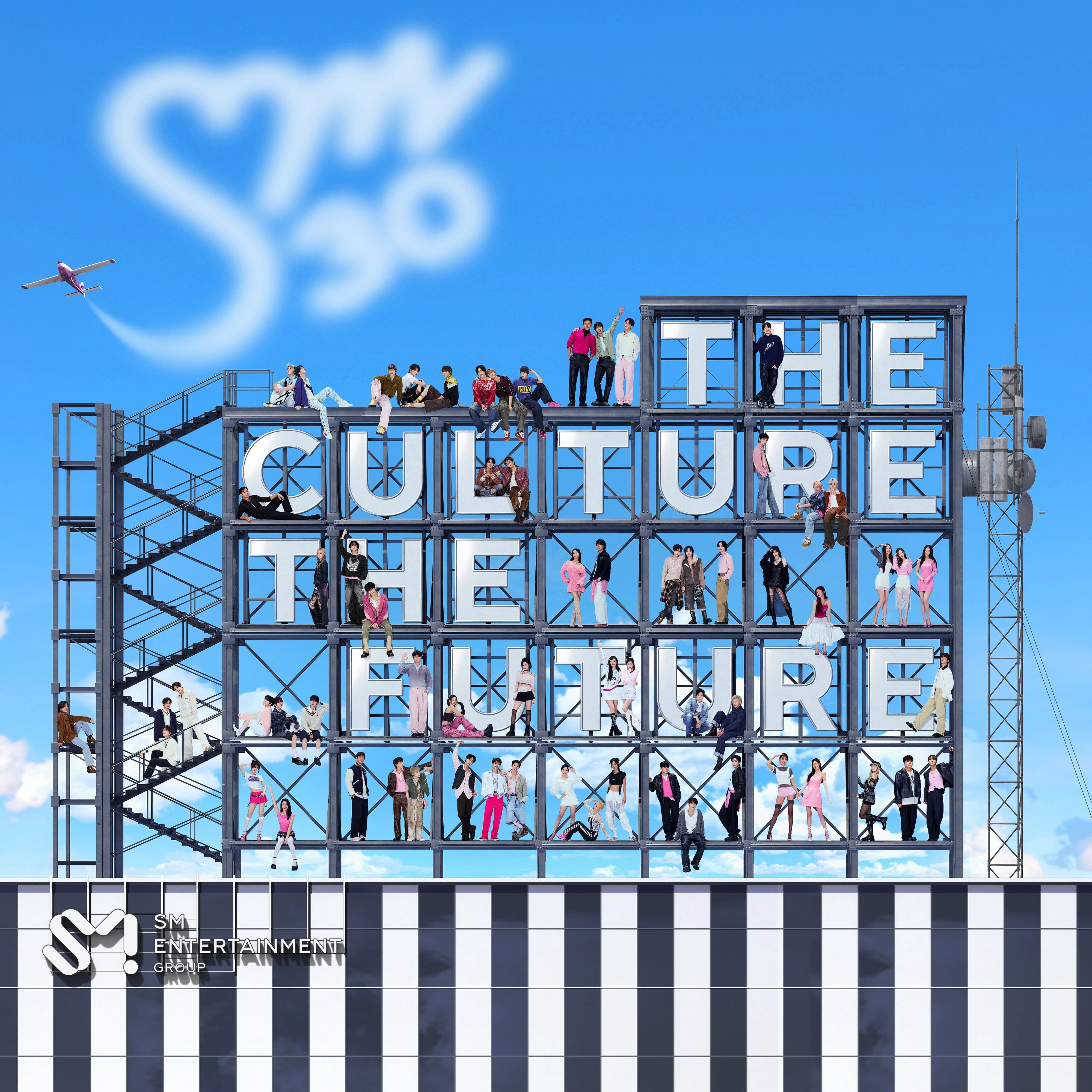 2025 SMTOWN : THE CULTURE, THE FUTURE (LP VER.)