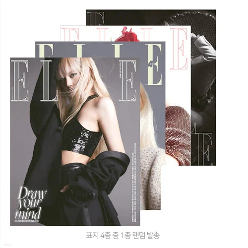 [22/05] ELLE - Cover by LISA
