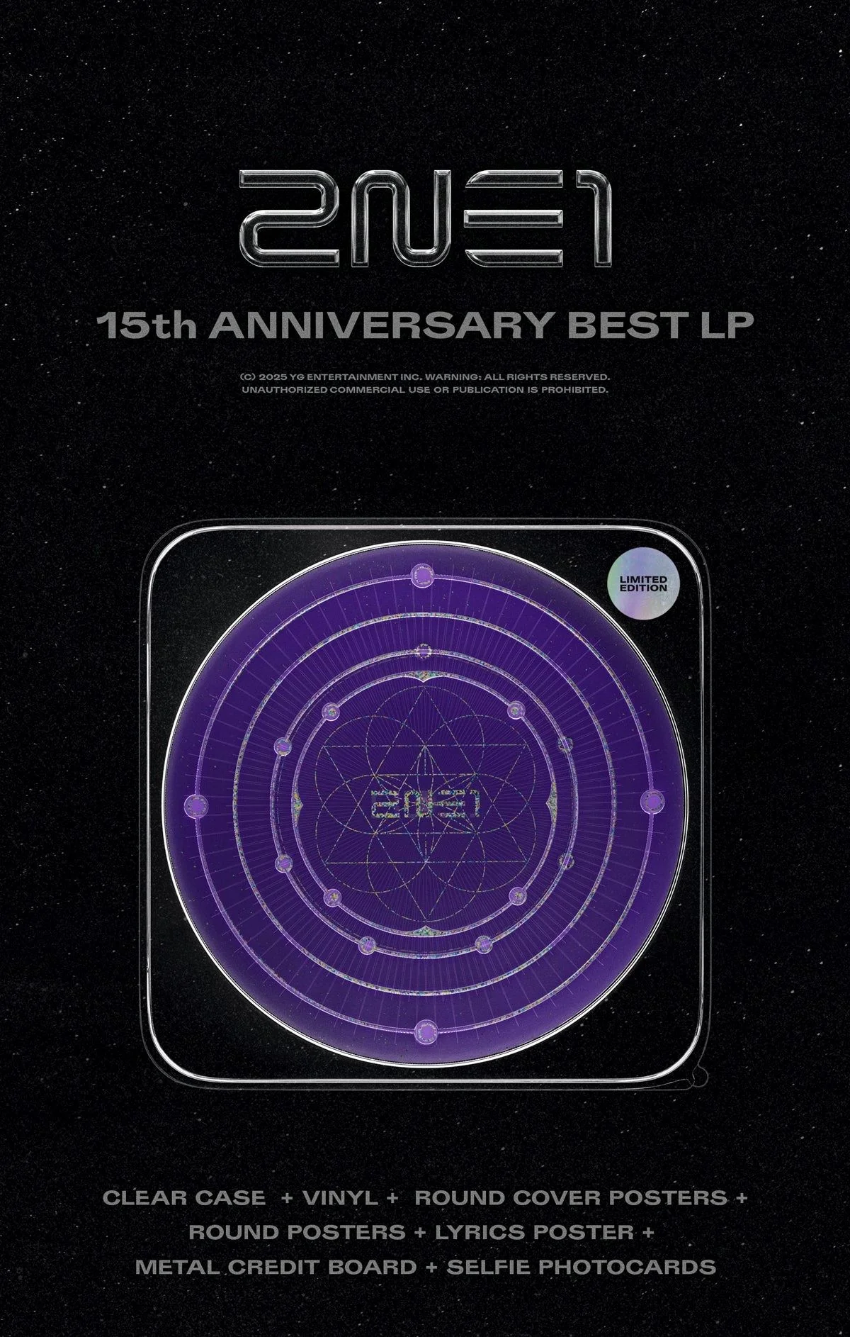 2NE1 - BEST LP - Image 3