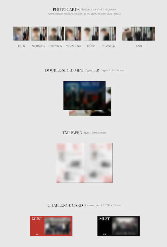 2PM - Vol.7 [MUST] - Image 3
