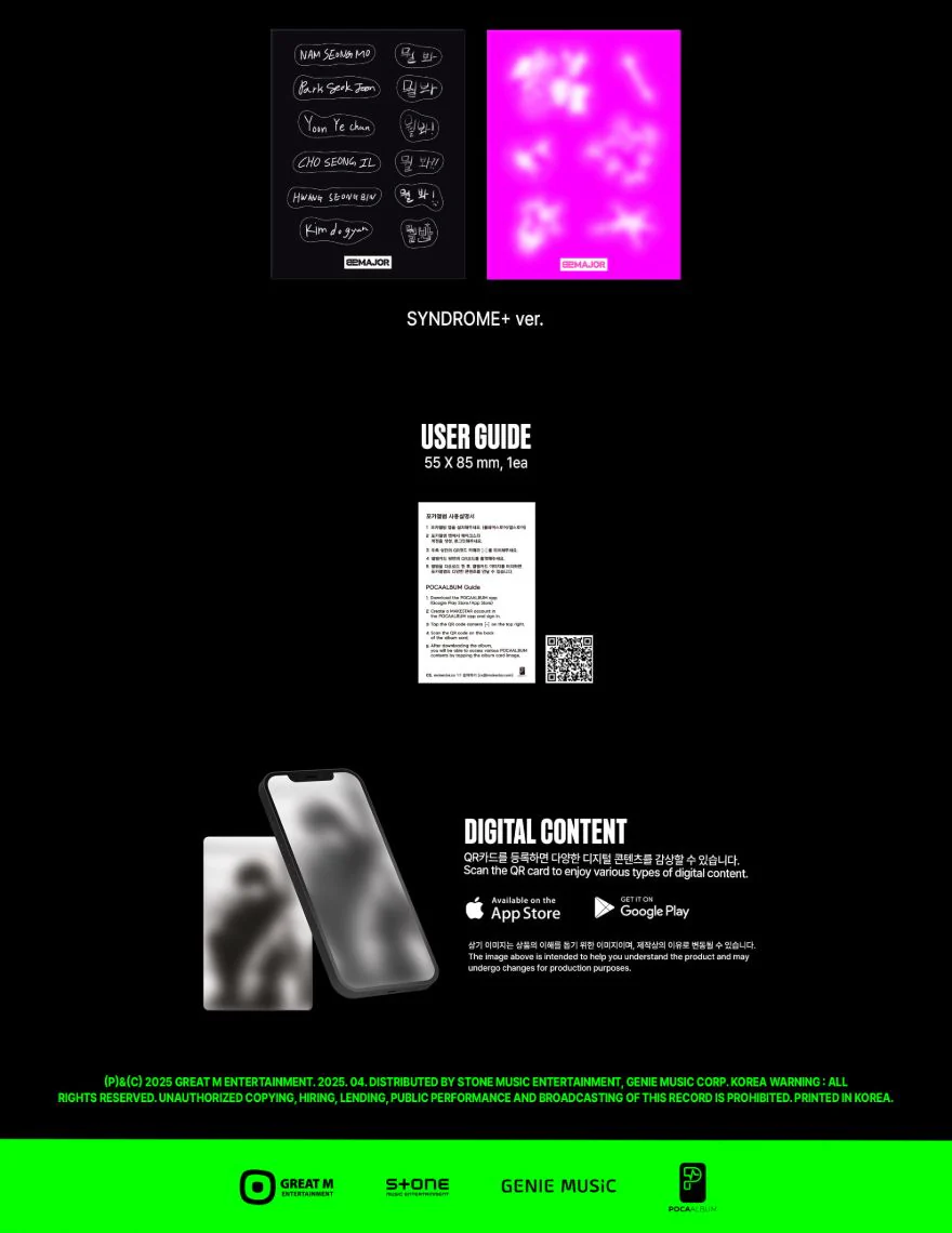 82MAJOR - SILENCE SYNDROME (POCA VER.) - Image 5