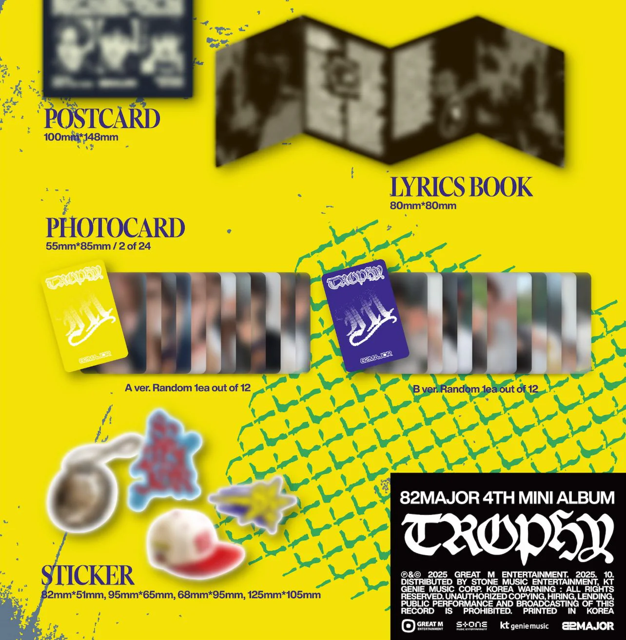 82MAJOR - TROPHY (SPECIAL VER.) - Image 3