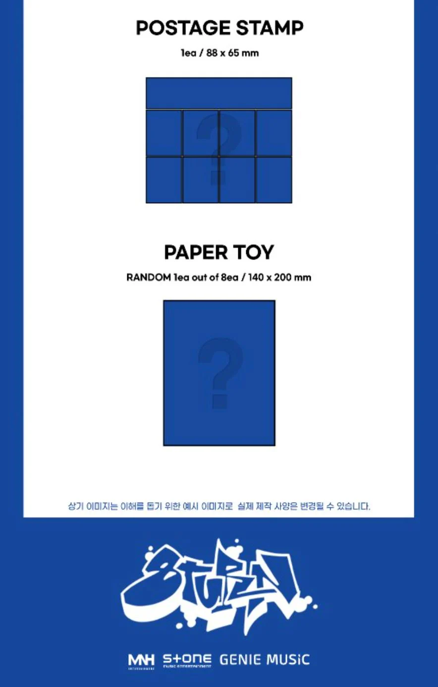 8TURN - LEGGO - Image 7