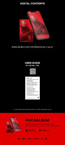 8TURN - STUNNING (3RD MINI ALBUM) POCA ALBUM - Image 6
