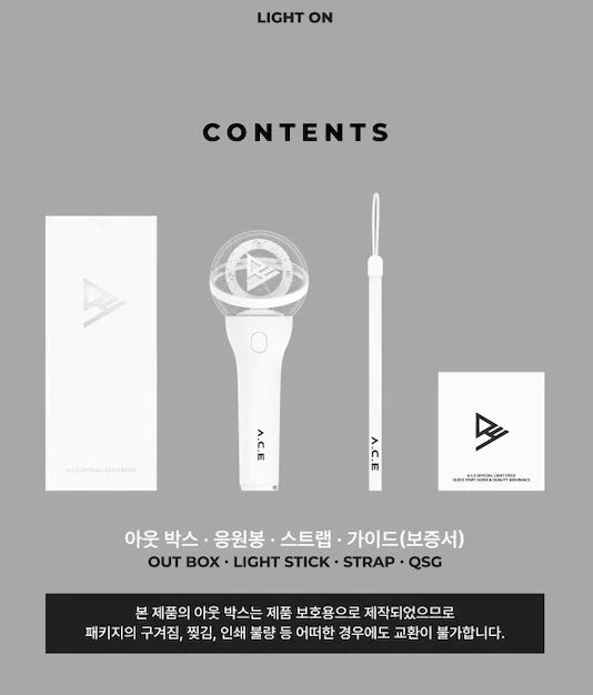 A.C.E - OFFICIAL LIGHT STICK VER.2 - Image 4