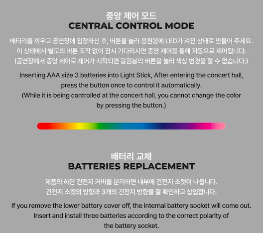 A.C.E - OFFICIAL LIGHT STICK VER.2 - Image 6