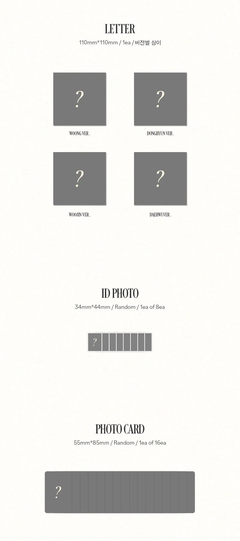 AB6IX - SPECIAL ALBUM COMPLETE WITH YOU - Image 4