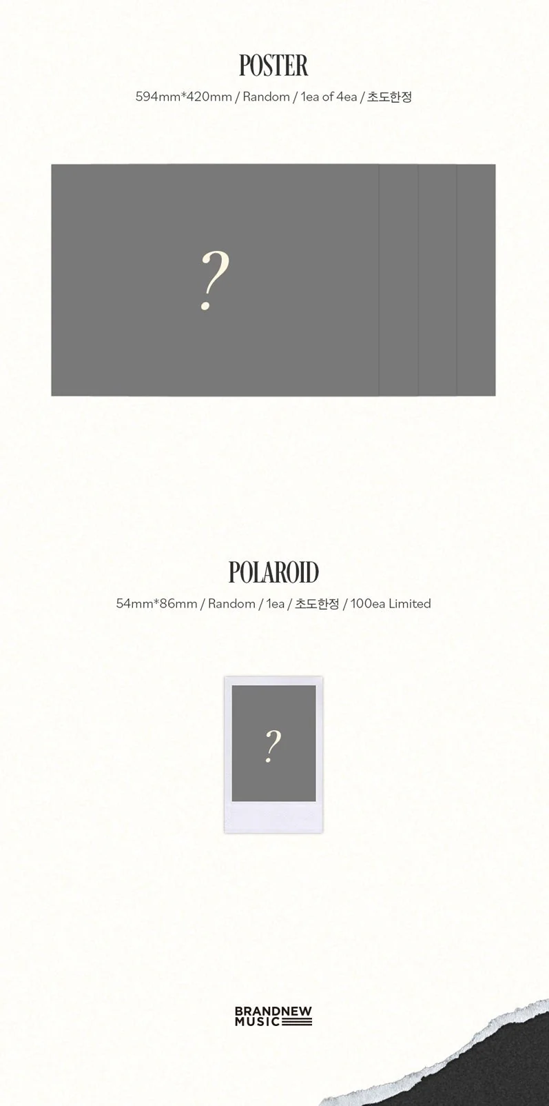 AB6IX - SPECIAL ALBUM COMPLETE WITH YOU - Image 5