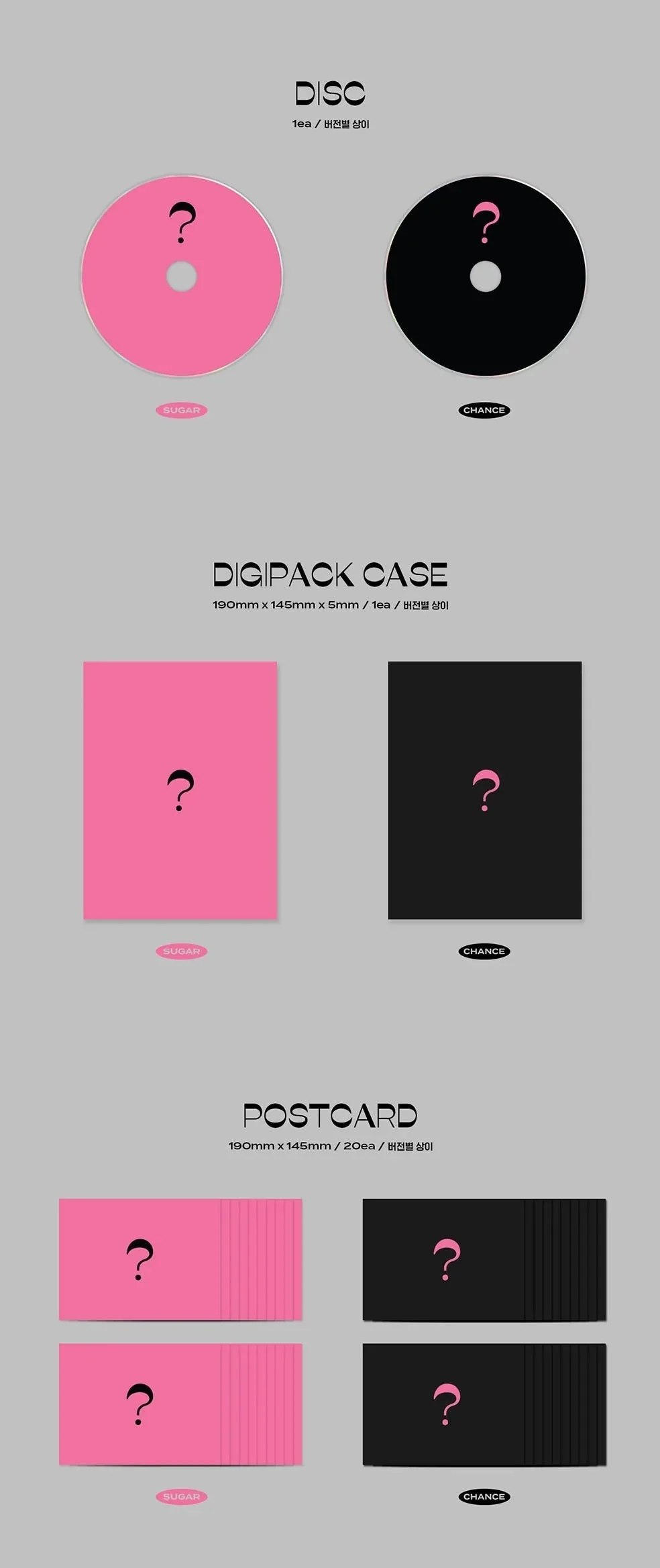 AB6IX - TAKE A CHANCE (6TH EP ALBUM) - Image 5