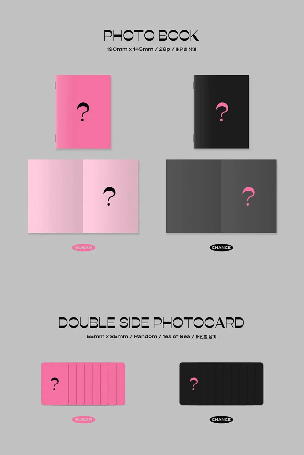 AB6IX - TAKE A CHANCE (6TH EP ALBUM) - Image 6