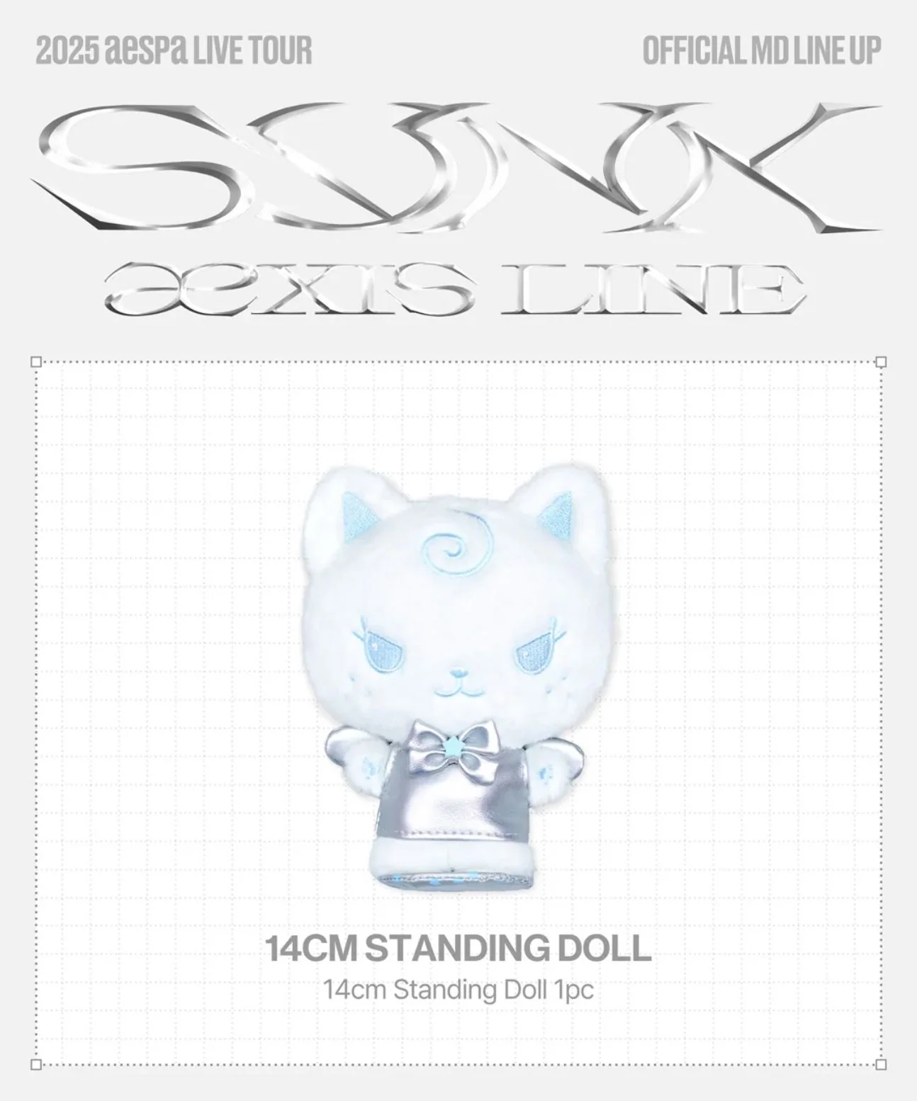 AESPA - 2025 LIVE TOUR 'SYNK : AEXIS LINE' OFFICIAL MD - Image 12