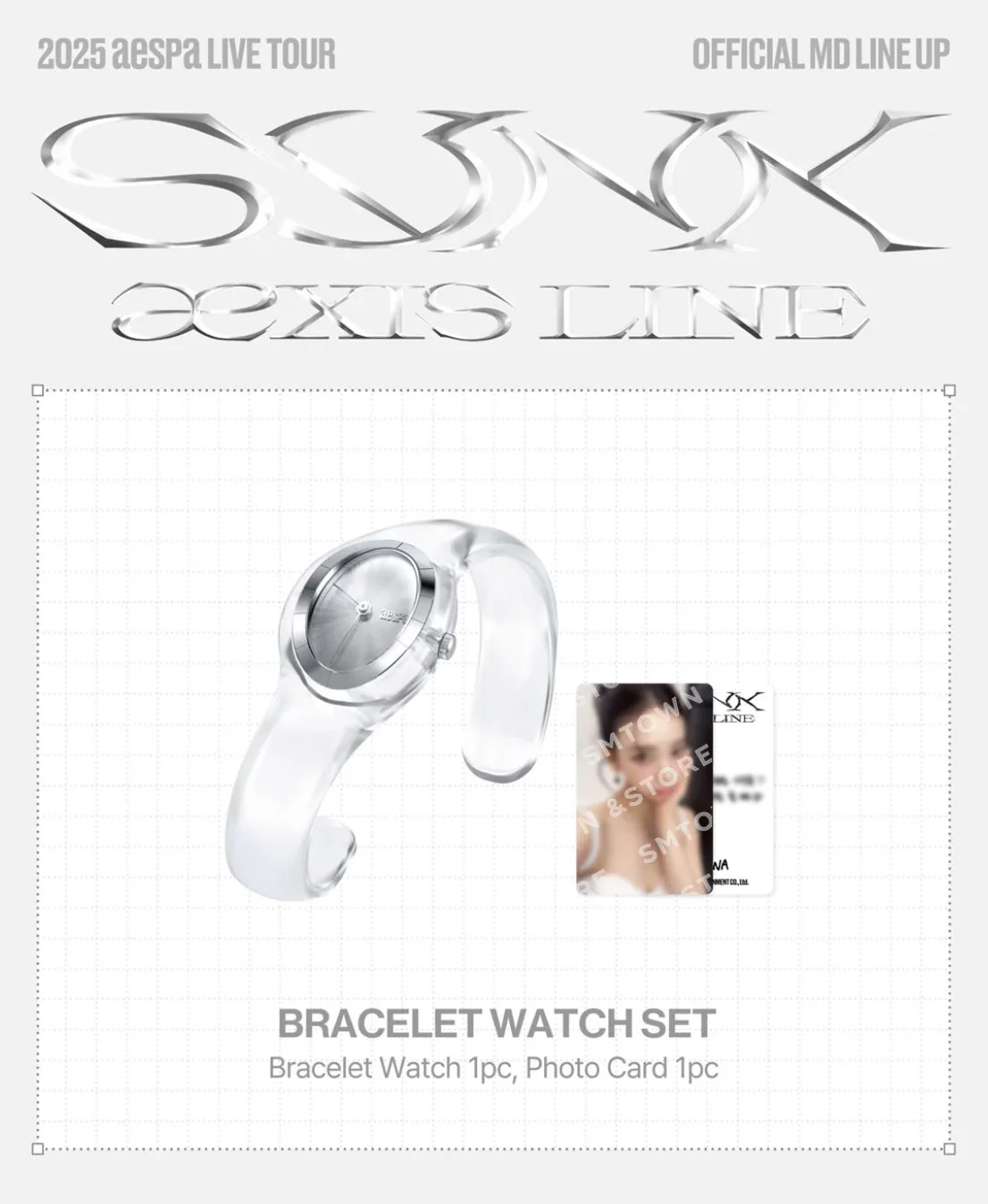 AESPA - 2025 LIVE TOUR 'SYNK : AEXIS LINE' OFFICIAL MD - Image 17
