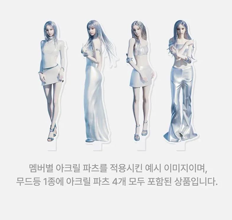 AESPA - 2025 LIVE TOUR 'SYNK : AEXIS LINE' OFFICIAL MD - Image 23