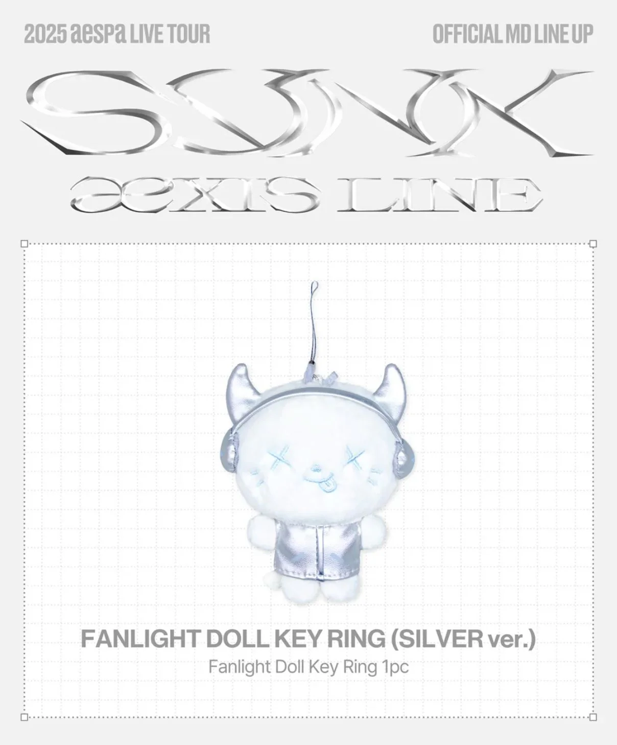 AESPA - 2025 LIVE TOUR 'SYNK : AEXIS LINE' OFFICIAL MD - Image 7