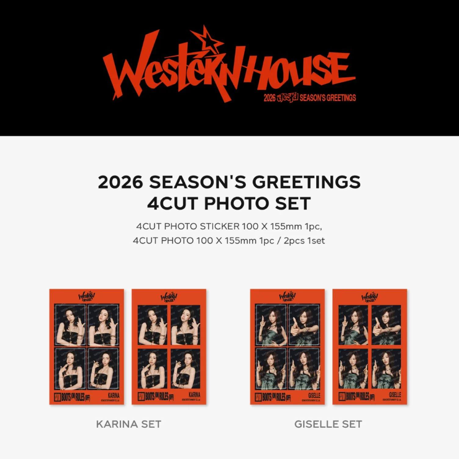 AESPA - 2026 SEASON'S GREETINGS MD - Image 2