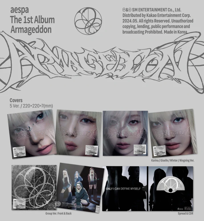 AESPA - ARMAGEDDON (THE 1ST ALBUM) MY POWER VER. - Image 2