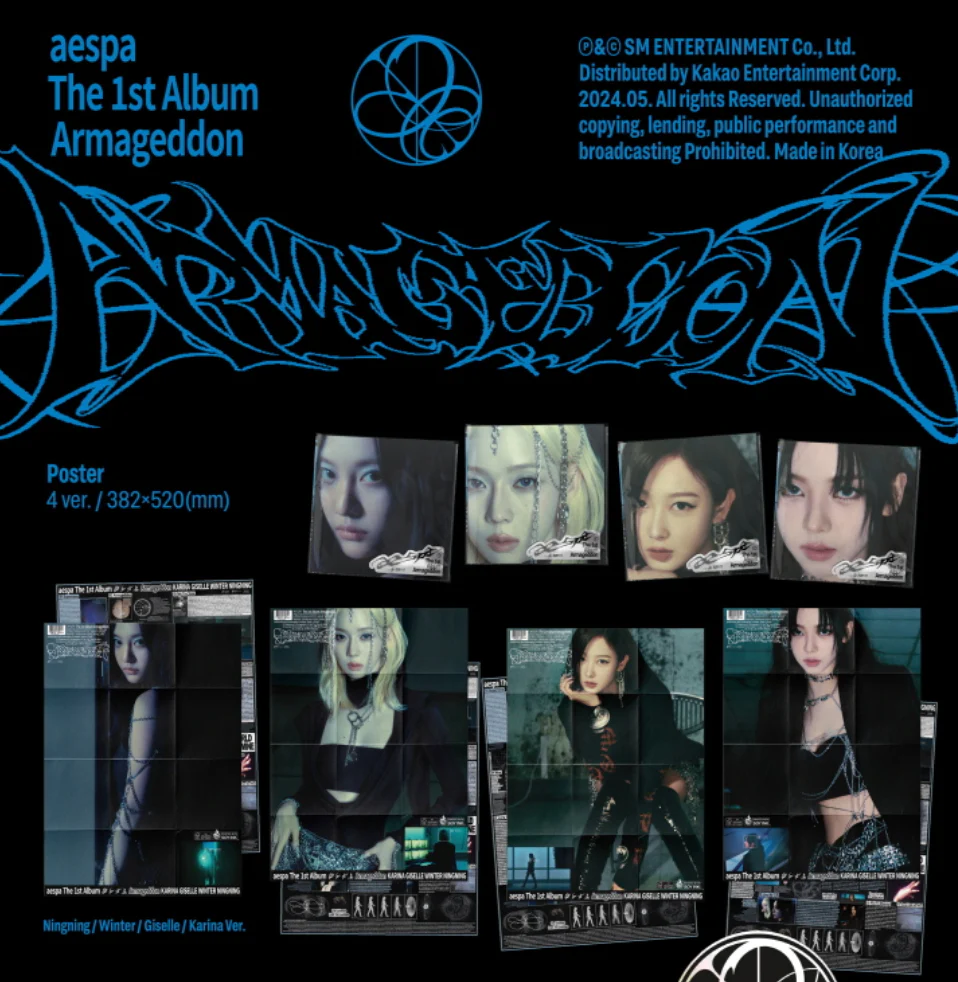 AESPA - ARMAGEDDON (THE 1ST ALBUM) POSTER VER. - Image 2