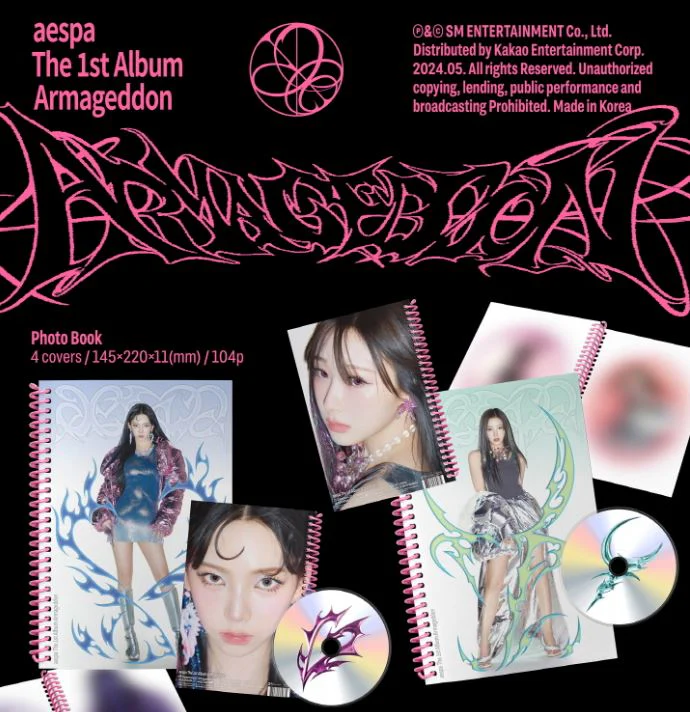 AESPA - ARMAGEDDON (THE 1ST ALBUM) SUPERBEING VER. - Image 2