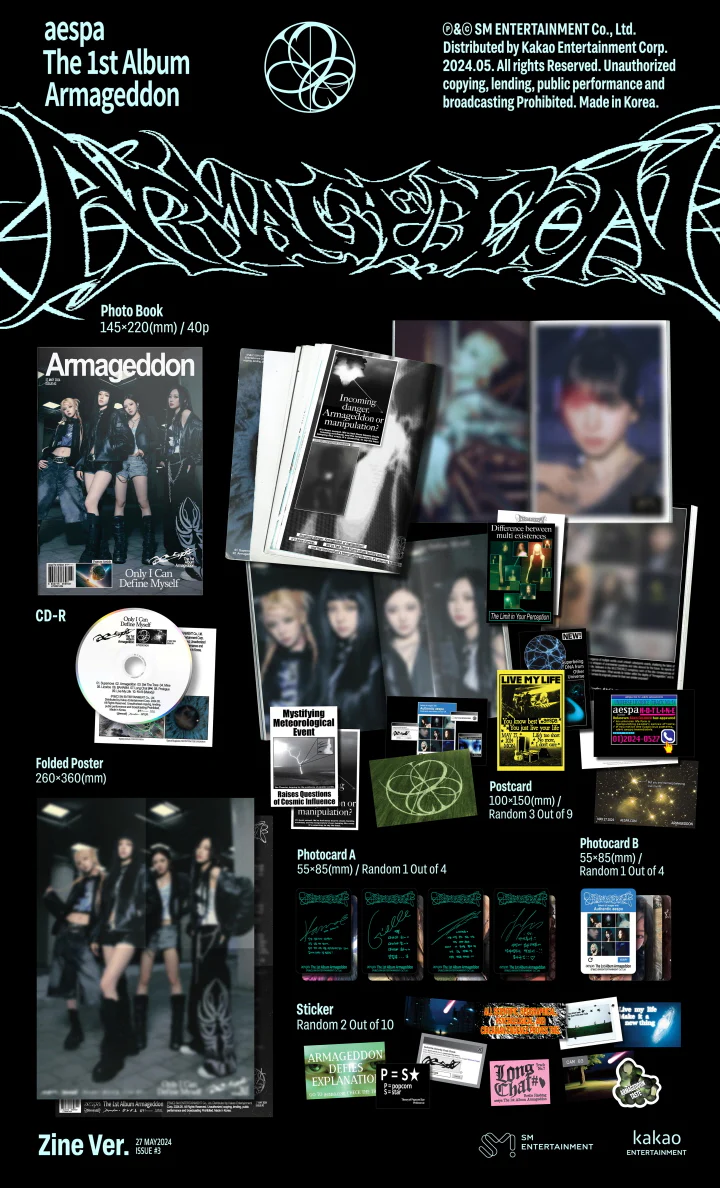 AESPA - ARMAGEDDON (THE 1ST ALBUM) ZINE VER. - Image 2