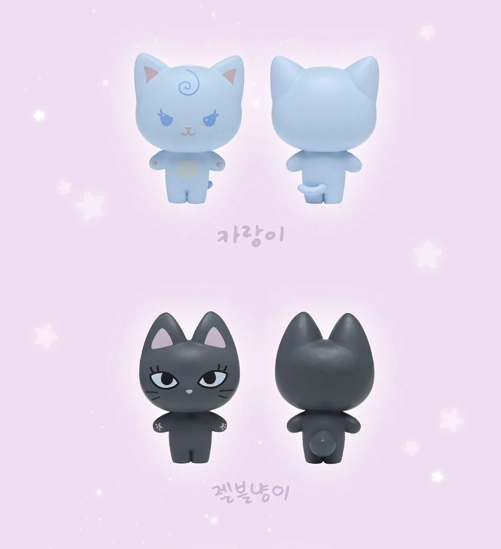 AESPA - RANDOM CHARACTERS FIGURE - Image 3