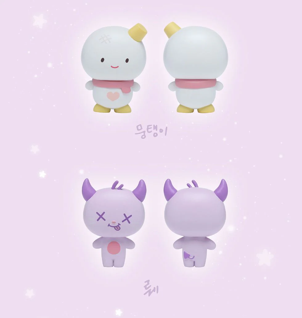 AESPA - RANDOM CHARACTERS FIGURE - Image 4