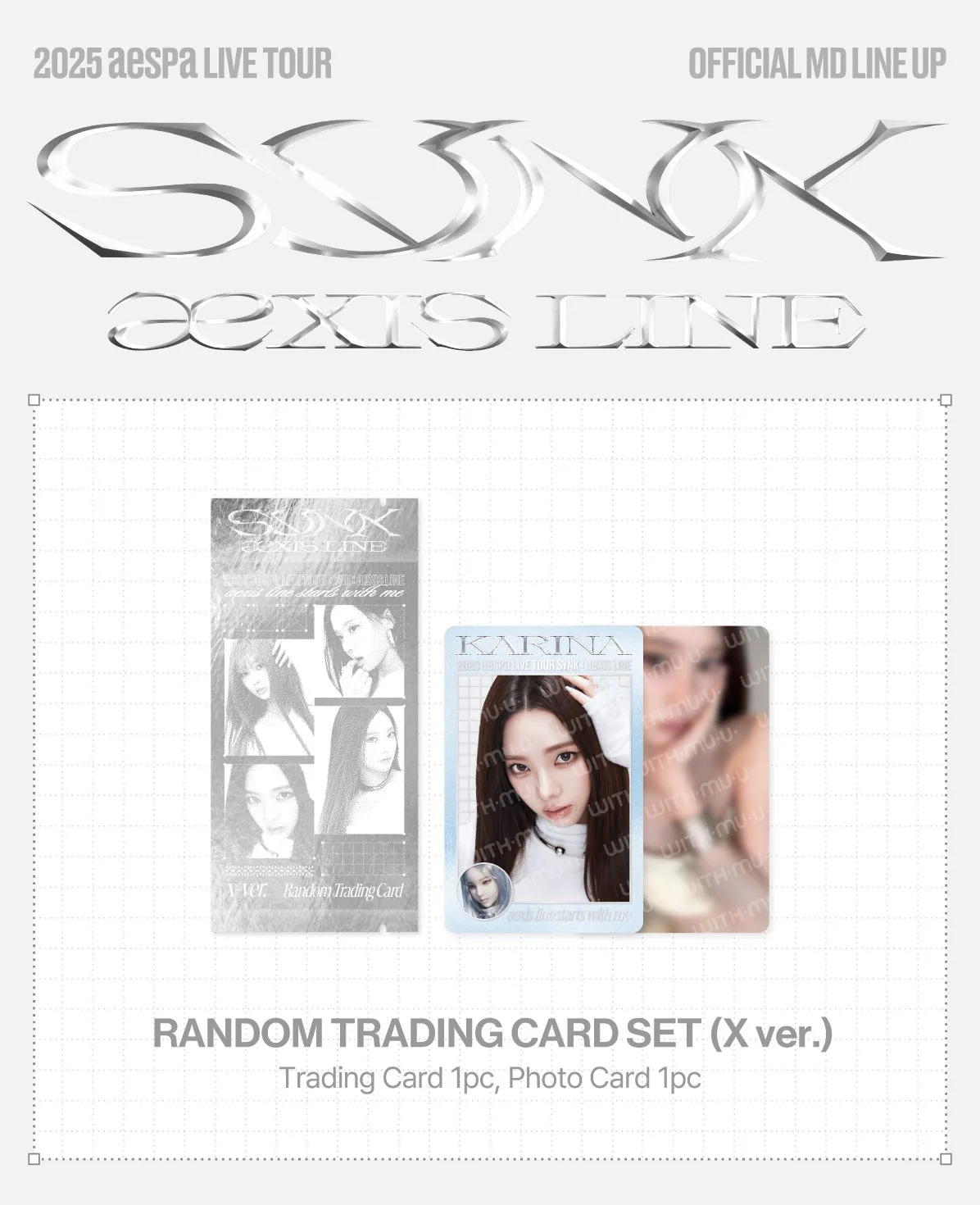 AESPA - RANDOM TRADING CARD SET (2025 LIVE TOUR 'SYNK : AEXIS LINE' OFFICIAL MD) - Image 2