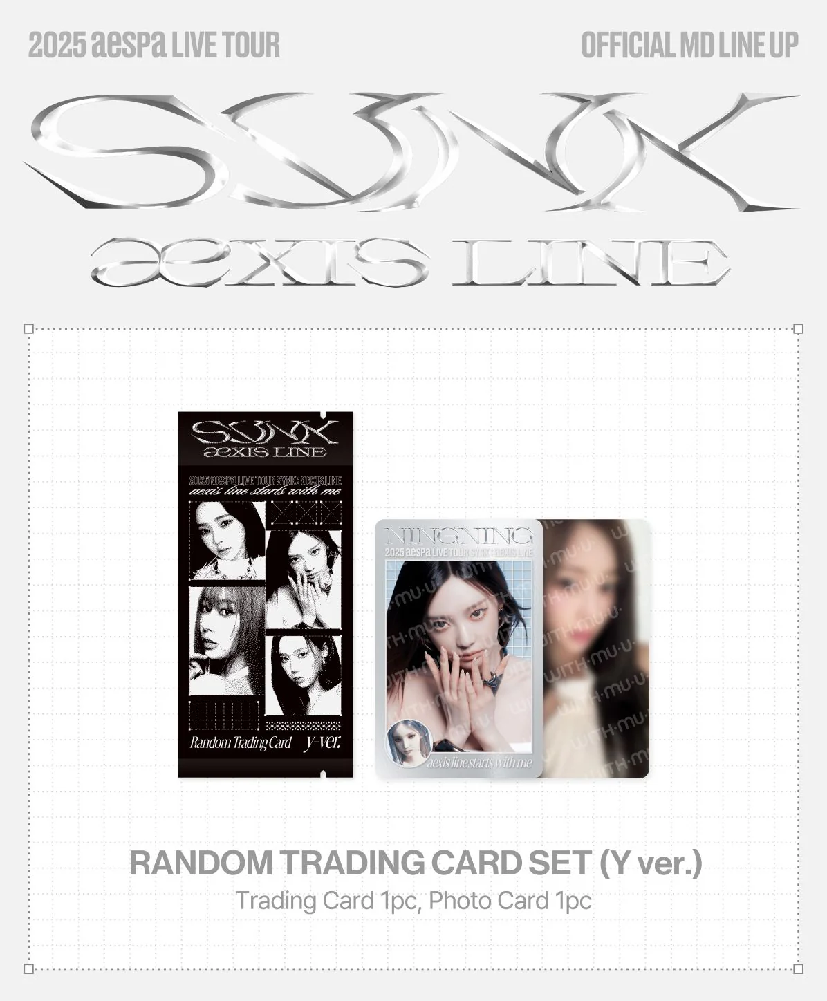 AESPA - RANDOM TRADING CARD SET (2025 LIVE TOUR 'SYNK : AEXIS LINE' OFFICIAL MD) - Image 5