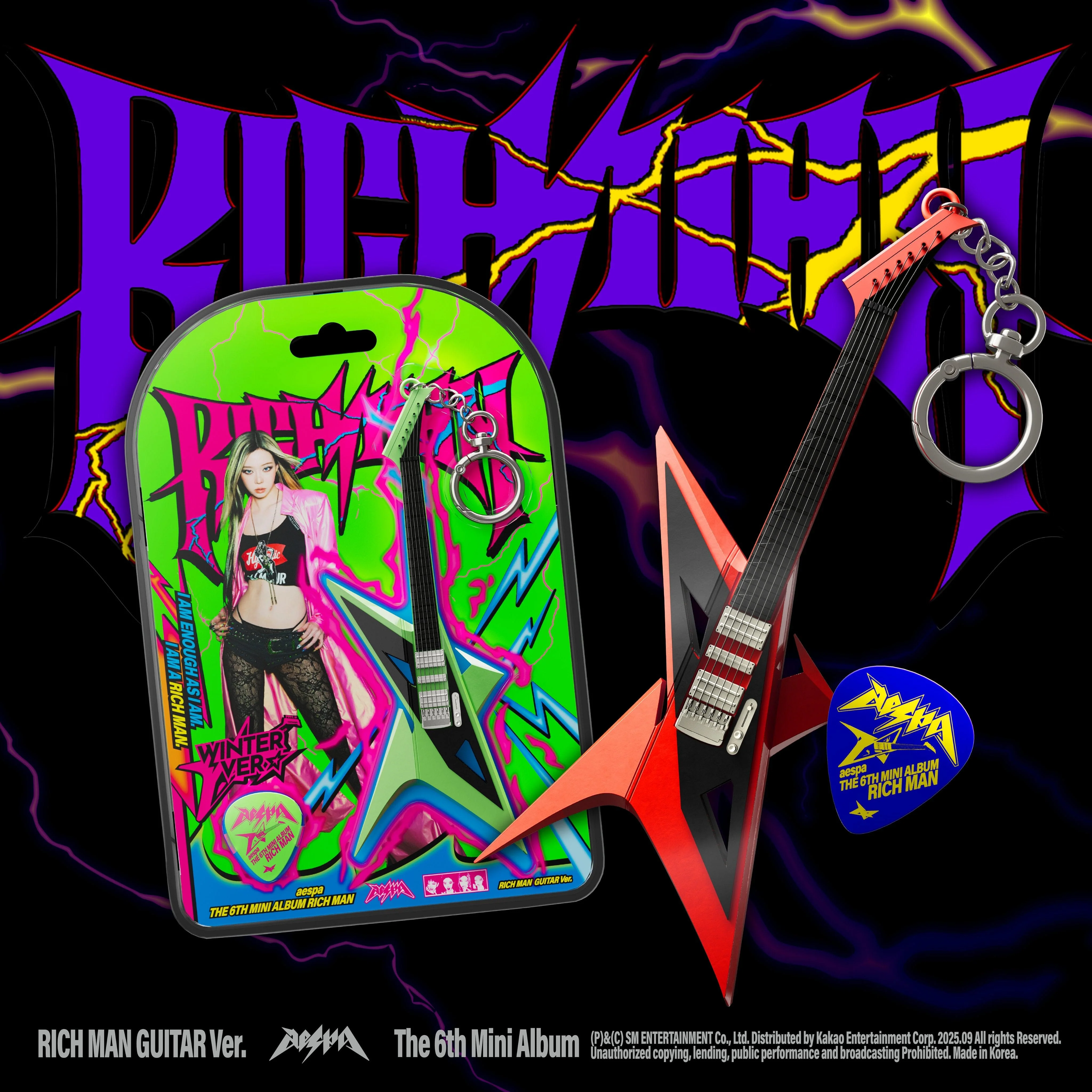AESPA - RICH MAN (GUITAR VER.)