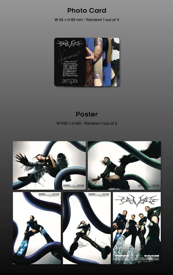 AESPA - SAVAGE (1st Mini Album) - Image 6