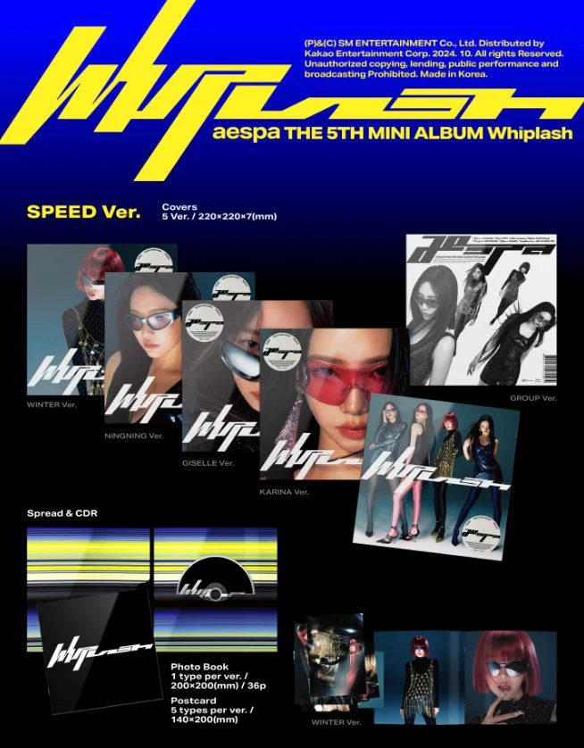 AESPA - WHIPLASH (SPEED) - Image 2