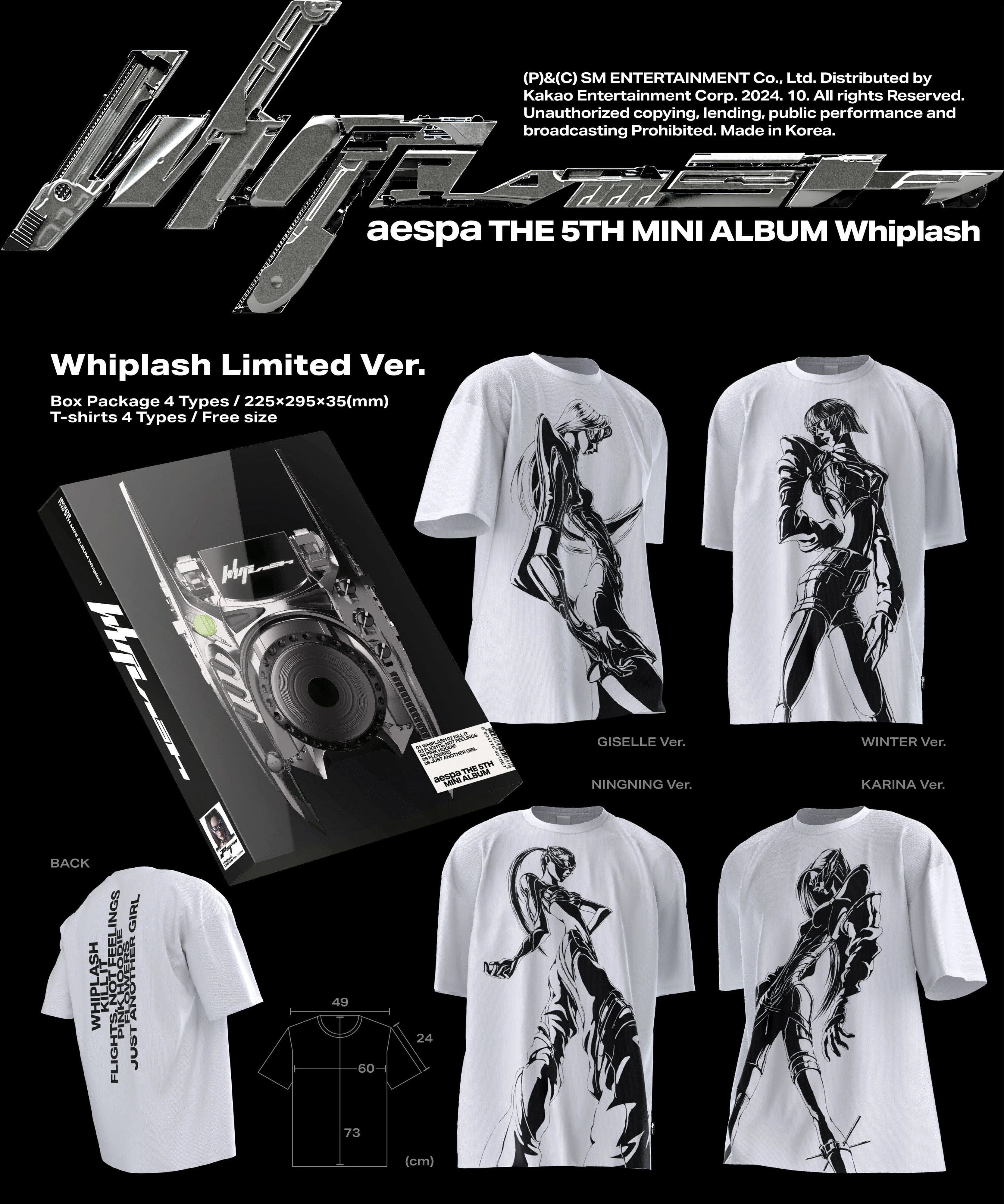 AESPA - WHIPLASH (WHIPLASH LIMITED VER.) - Image 2
