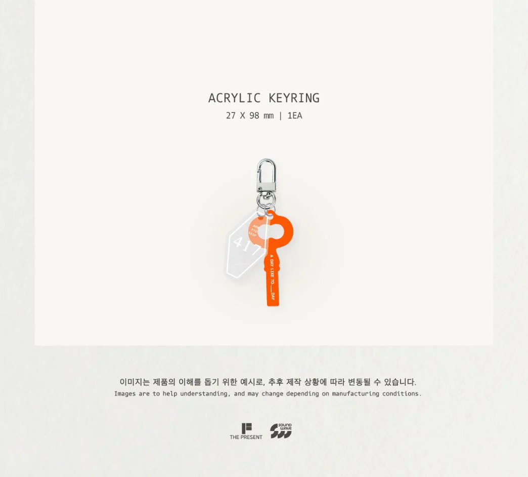 AHN HYO SEOP - 2026 SEASON’S GREETINGS (A DAY LIKE TO.___DAY) - Image 6