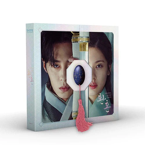 ALCHEMY OF SOULS OST - TVN DRAMA [2CD] - Image 4