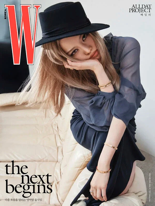 ALLDAY PROJECT - W MAGAZINE (2026 VOL. 1) - Image 5