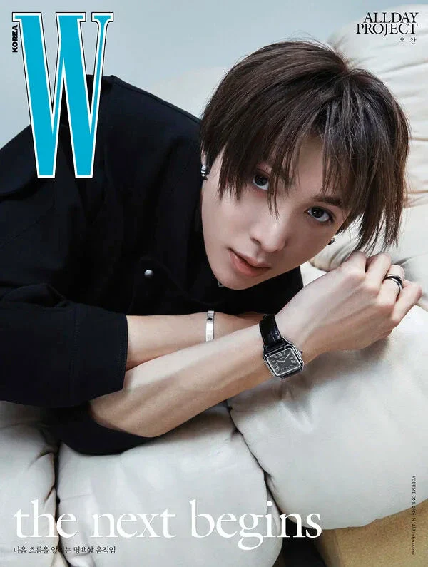 ALLDAY PROJECT - W MAGAZINE (2026 VOL. 1) - Image 6