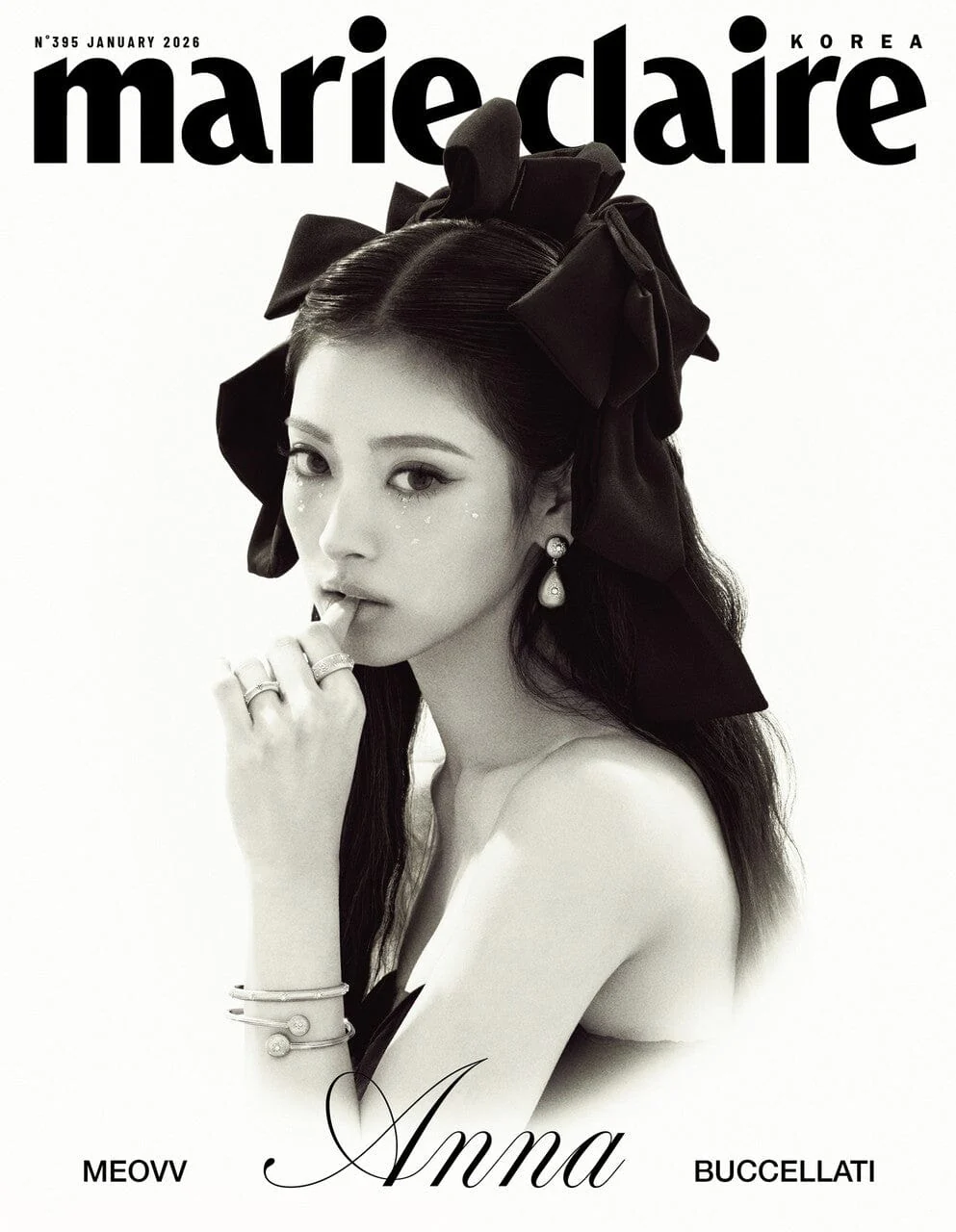 ANNA (MEOVV) - MARIE CLAIRE (JANUARY 2026) - Image 2