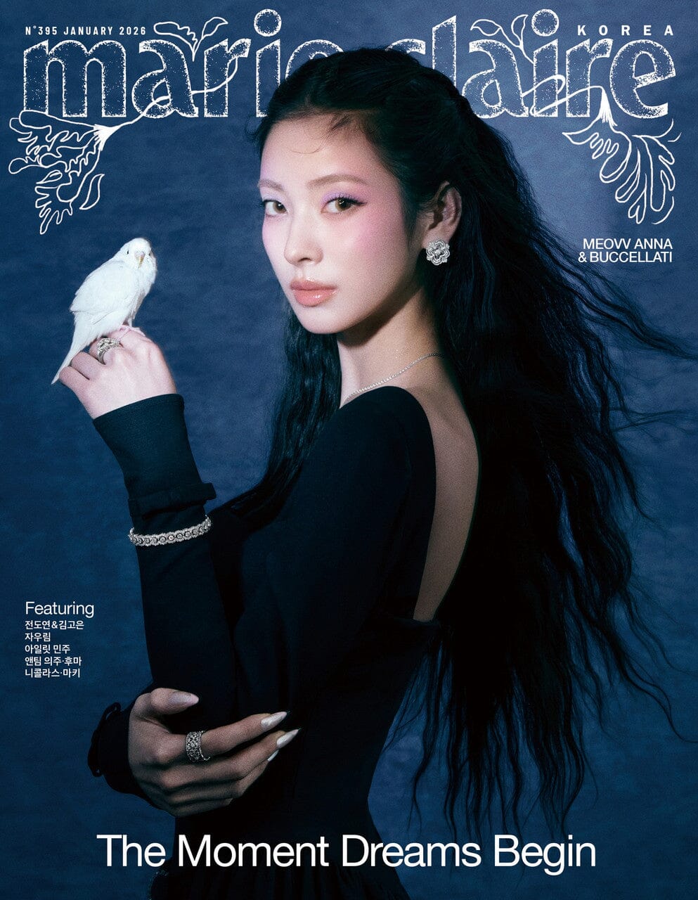 ANNA (MEOVV) - MARIE CLAIRE (JANUARY 2026) - Image 3