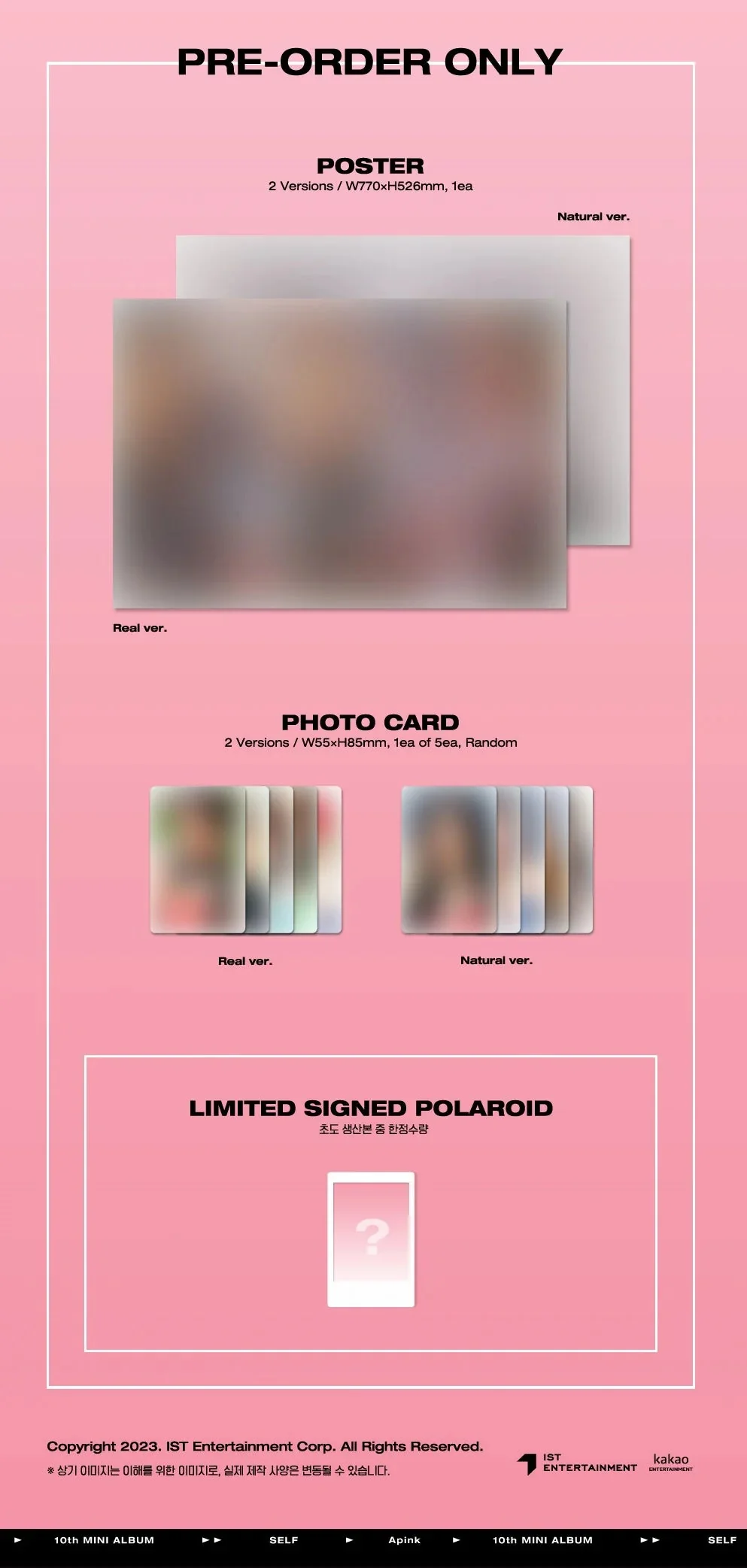 APINK - SELF (10TH MINI ALBUM) - Image 8