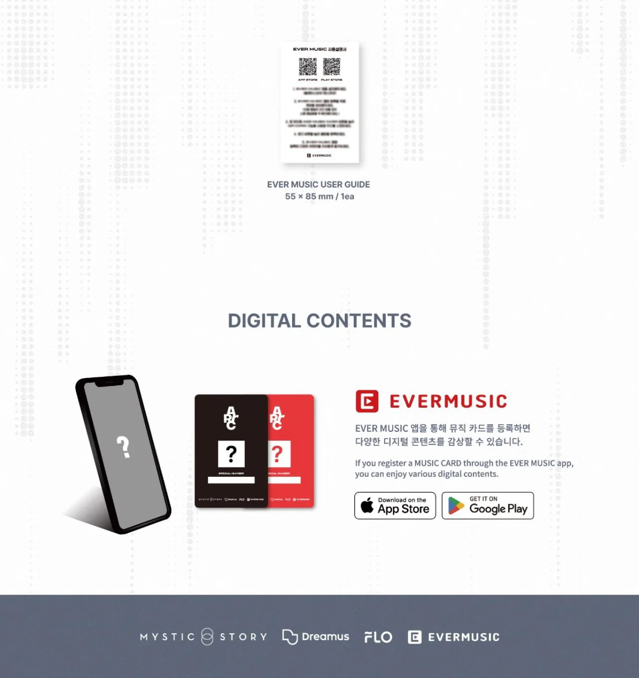 ARRC - CTRL+ALT+SKIID (EVER PLATFORM VER.) - Image 4