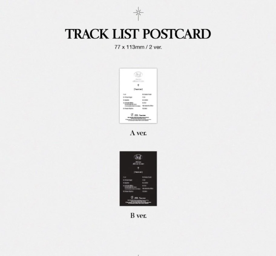 ARTMS - Dall (1st Full Album) QR Ver. - Image 4
