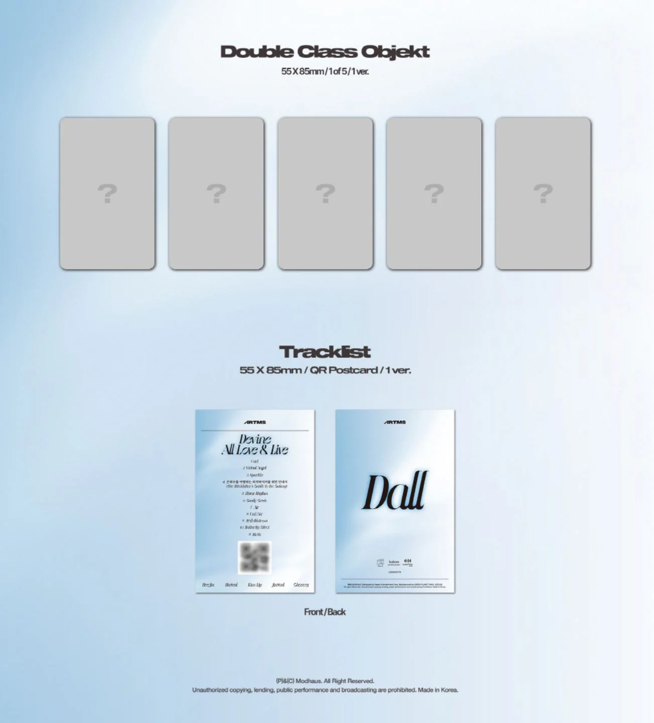 ARTMS - DALL (OBJEKT MUSIC ALBUM VER.2) - Image 3