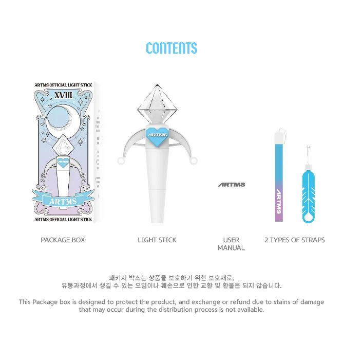 ARTMS - OFFICIAL LIGHTSTICK - Image 5