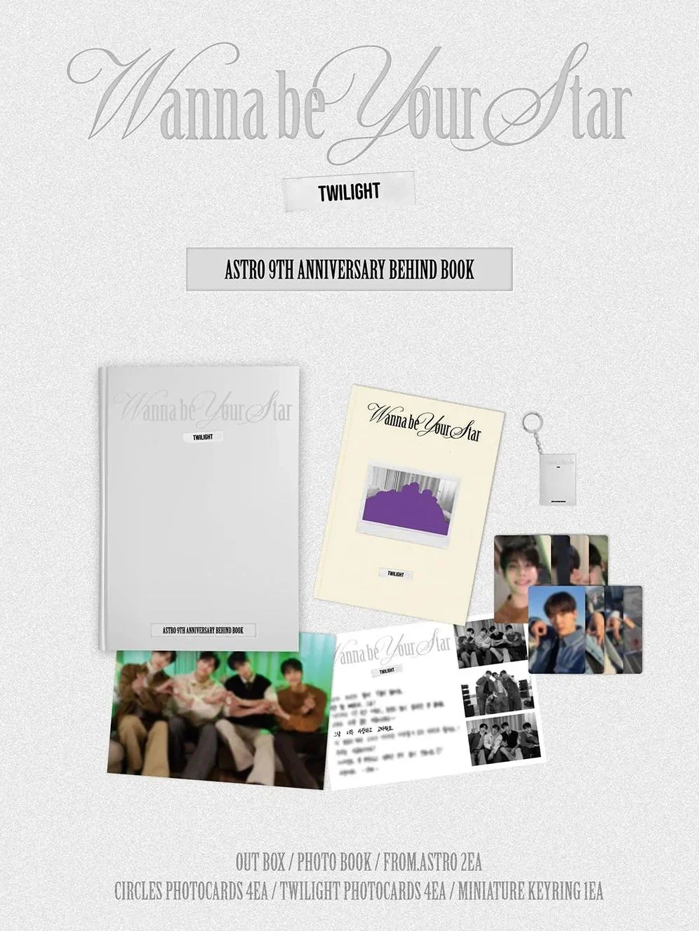 ASTRO - 9TH ANNIVERSARY BEHIND BOOK (WANNA BE YOUR STAR : TWILIGHT) - Image 2