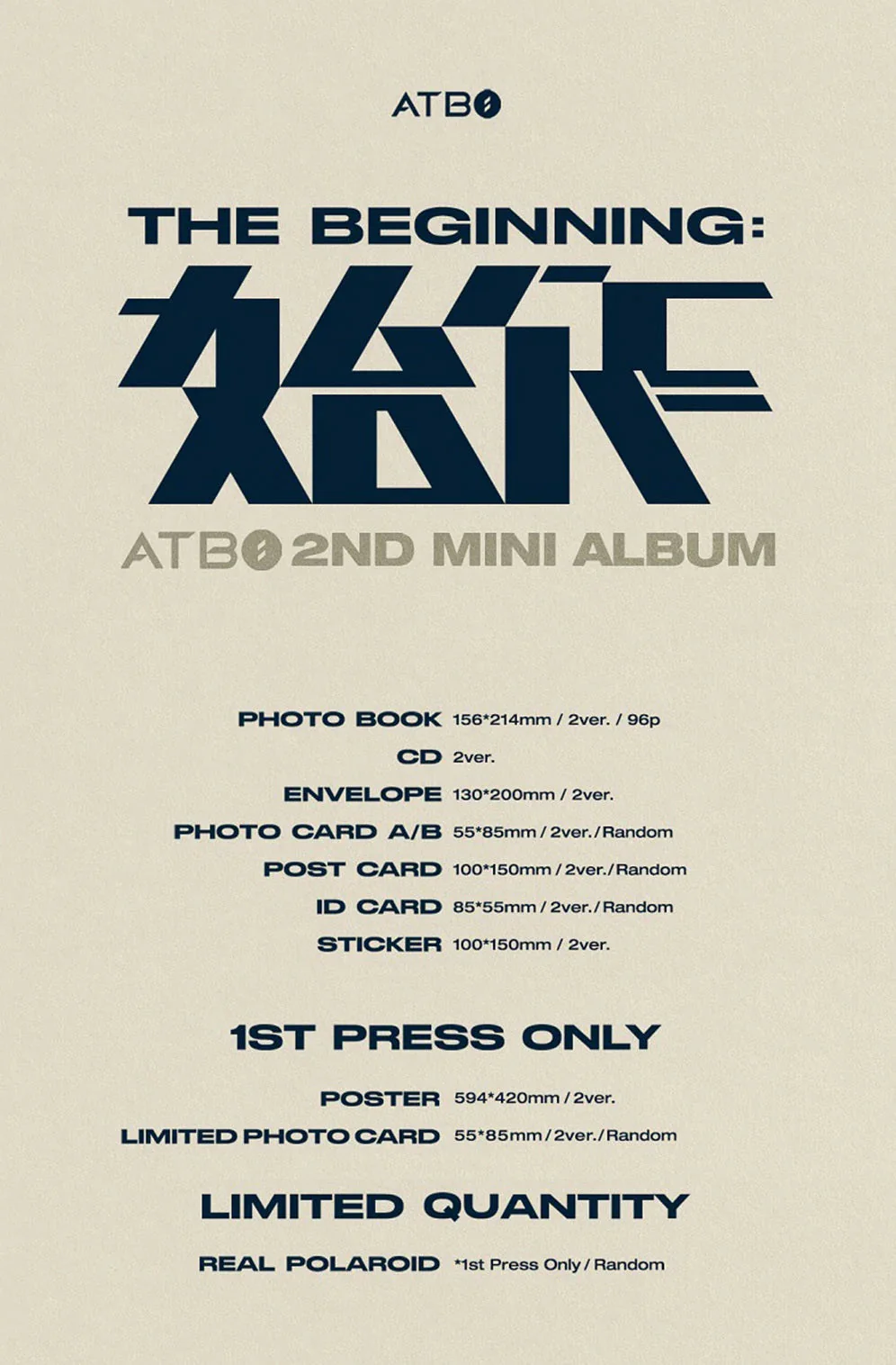 ATBO - THE BEGINNIG 始作 (2ND MINI ALBUM) - Image 4