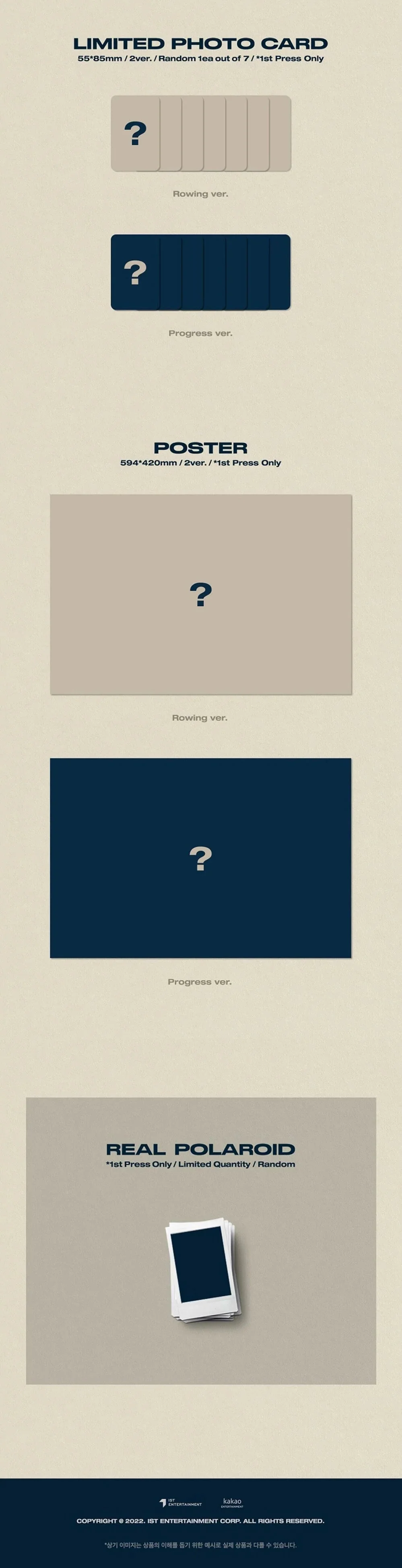 ATBO - THE BEGINNIG 始作 (2ND MINI ALBUM) - Image 8