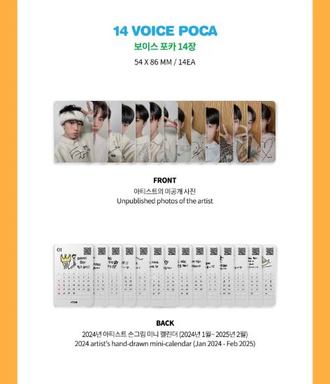 ATBO - VOICE POCA (2024 MINI-CALENDAR VER.) - Image 3
