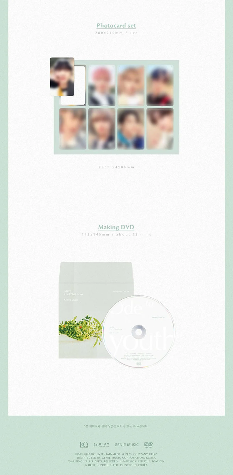 ATEEZ - 1st Photobook [ODE TO YOUTH] - Image 5