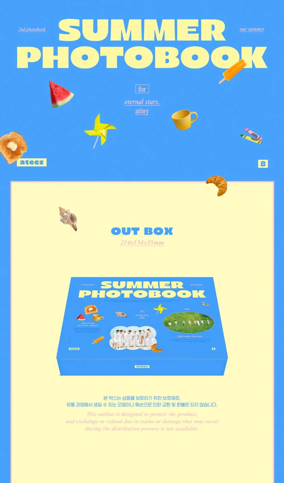 ATEEZ - 2022 SUMMER PHOTOBOOK - Image 2